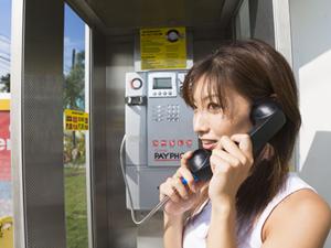 神奈川県海老名駅から徒歩4分のビジネスホテル|東横INN海老名駅東口の魅力と詳細情報